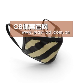 成人布口罩
