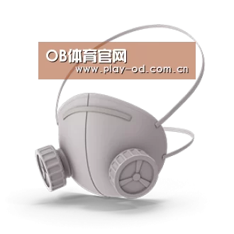 N95 口罩
