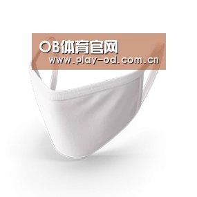 活性炭一次性口罩