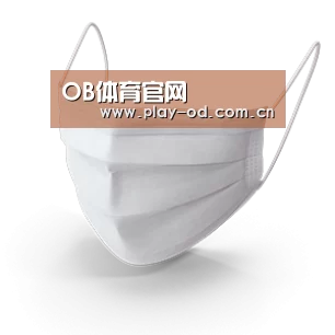 活性炭一次性口罩